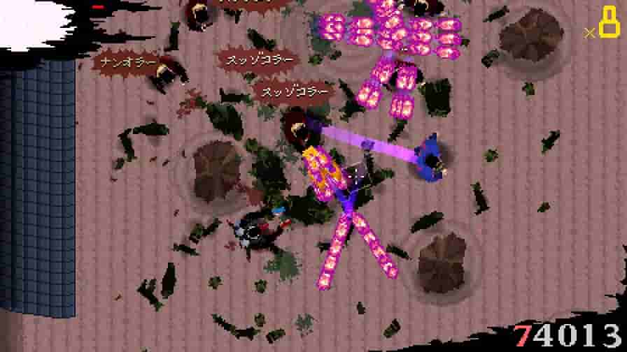  : AREA 4643 screenshot thumbnail screenshot 5
