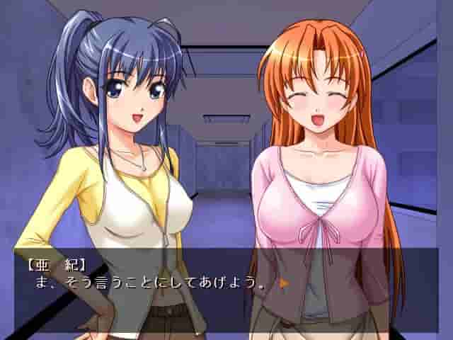 パクっちゃうぞ！！ screenshot thumbnail screenshot 1