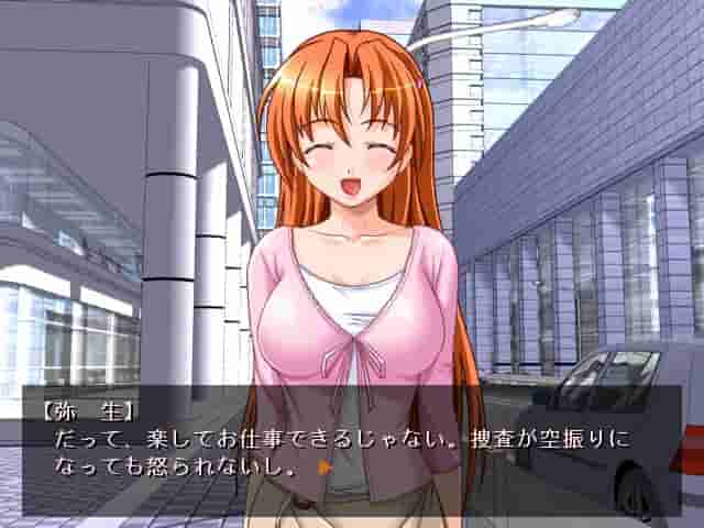 パクっちゃうぞ！！ screenshot thumbnail screenshot 2