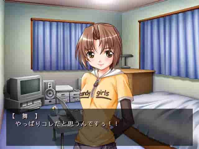 パクっちゃうぞ！！ screenshot thumbnail screenshot 3