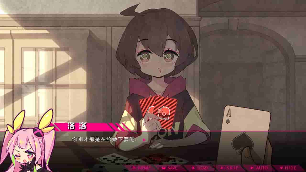 七人杀阵 - Seven Sacrifices screenshot thumbnail screenshot 0
