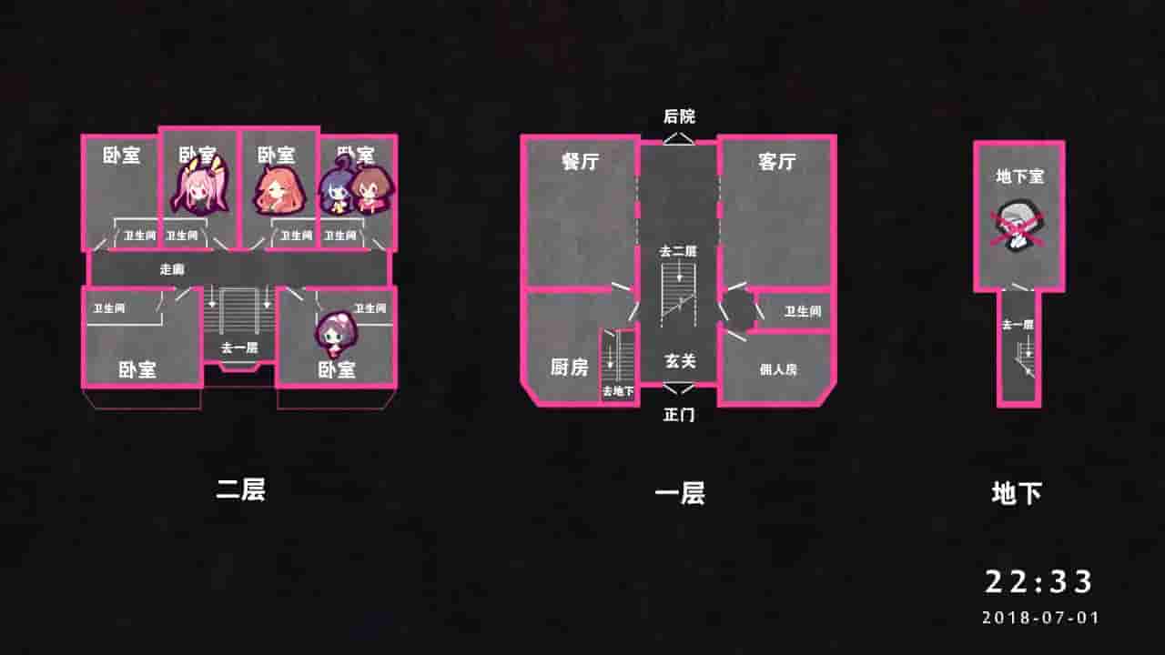 七人杀阵 - Seven Sacrifices screenshot thumbnail screenshot 2