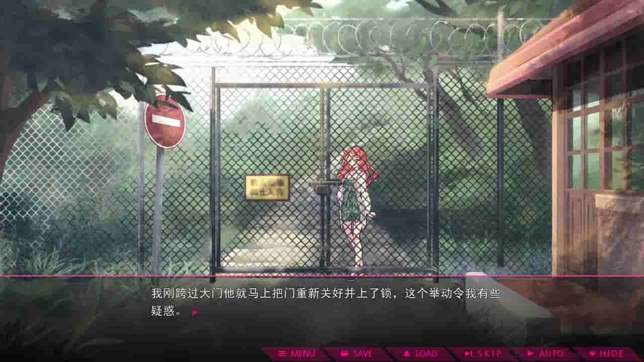 七人杀阵 - Seven Sacrifices screenshot thumbnail screenshot 3