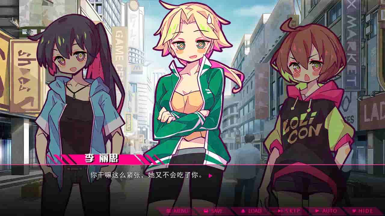 七人杀阵 - Seven Sacrifices screenshot thumbnail screenshot 5