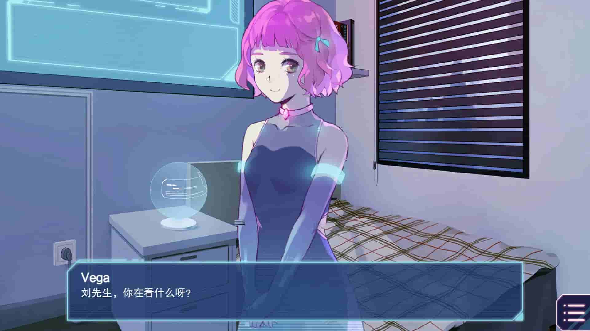 云端之约 screenshot thumbnail screenshot 9
