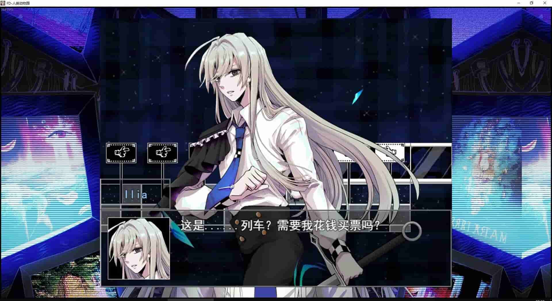 人类动物园 Human Zoo screenshot thumbnail screenshot 2
