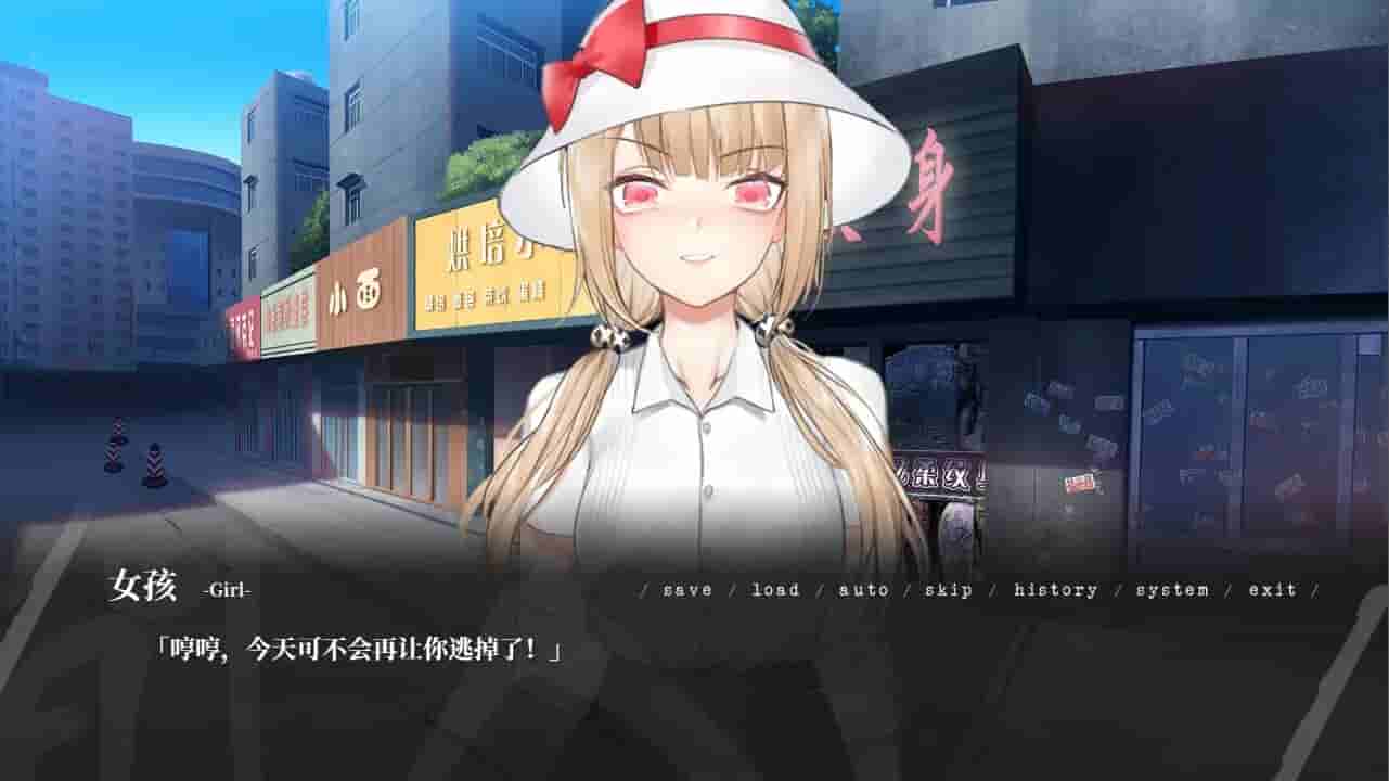 人间 The Lost We Lost screenshot thumbnail screenshot 3