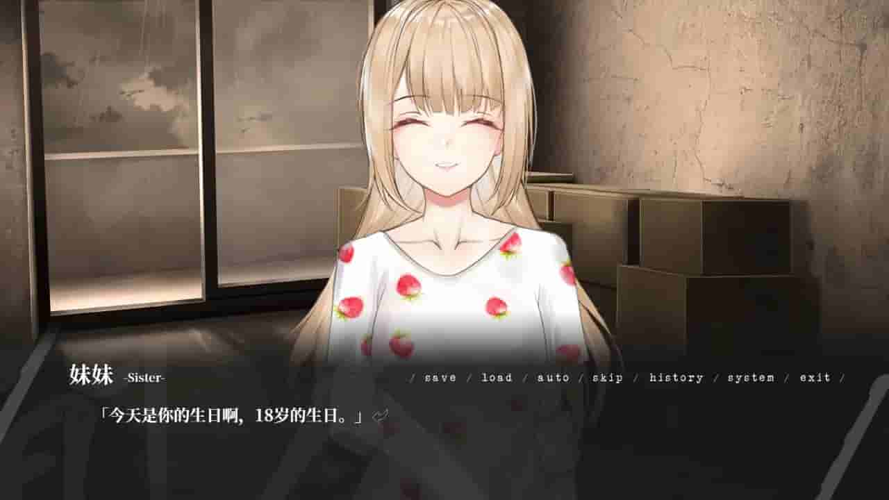 人间 The Lost We Lost screenshot thumbnail screenshot 4