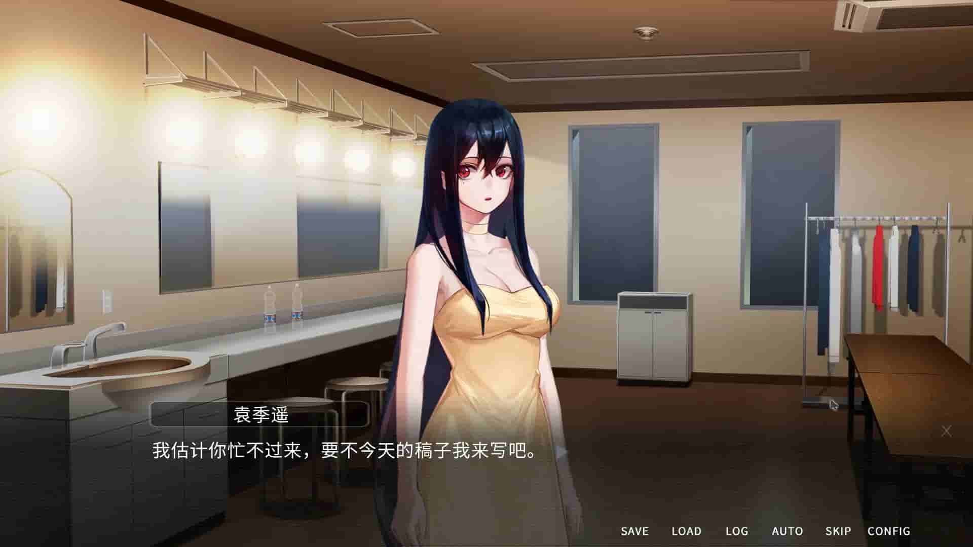 他人世界末 On-looker screenshot thumbnail screenshot 2