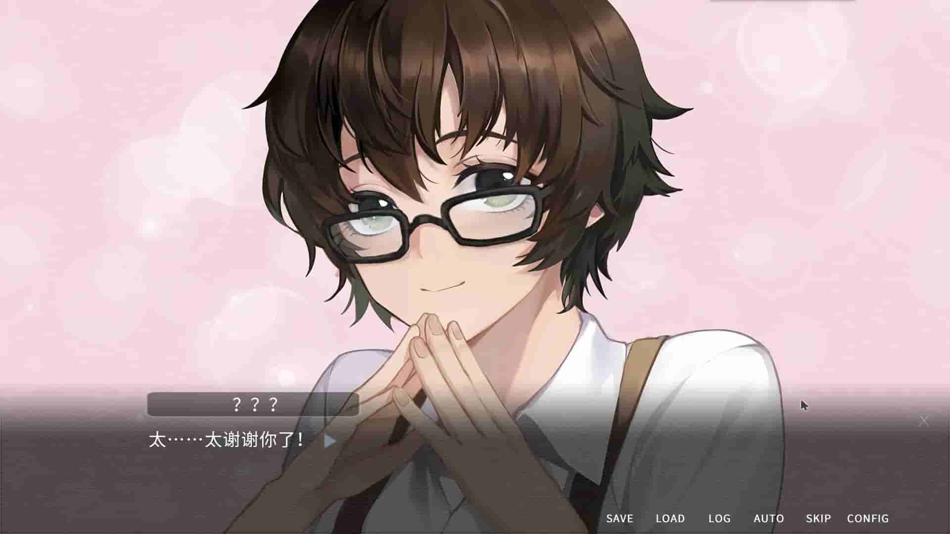 他人世界末 On-looker screenshot thumbnail screenshot 3