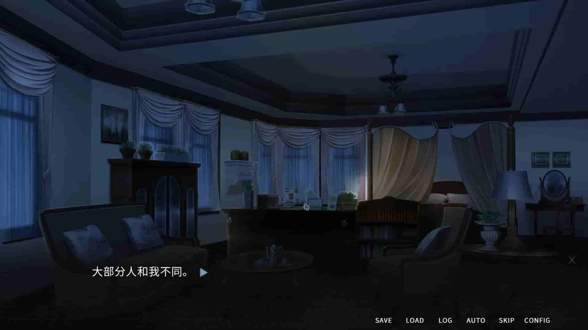 他人世界末 On-looker screenshot thumbnail screenshot 5