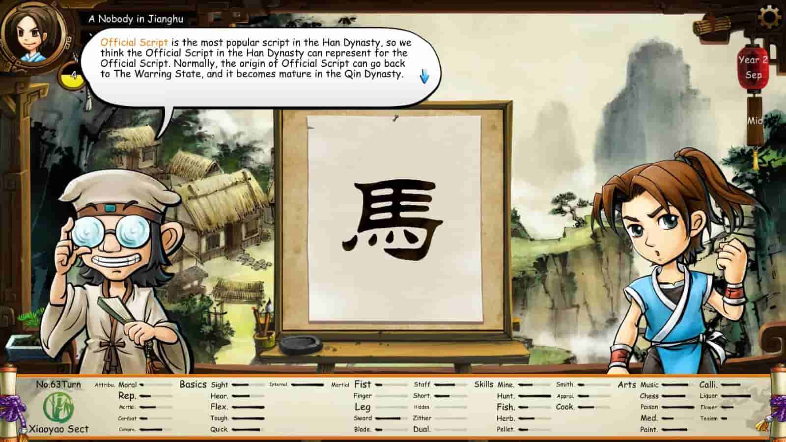 侠客风云传(Tale of Wuxia) screenshot thumbnail screenshot 8