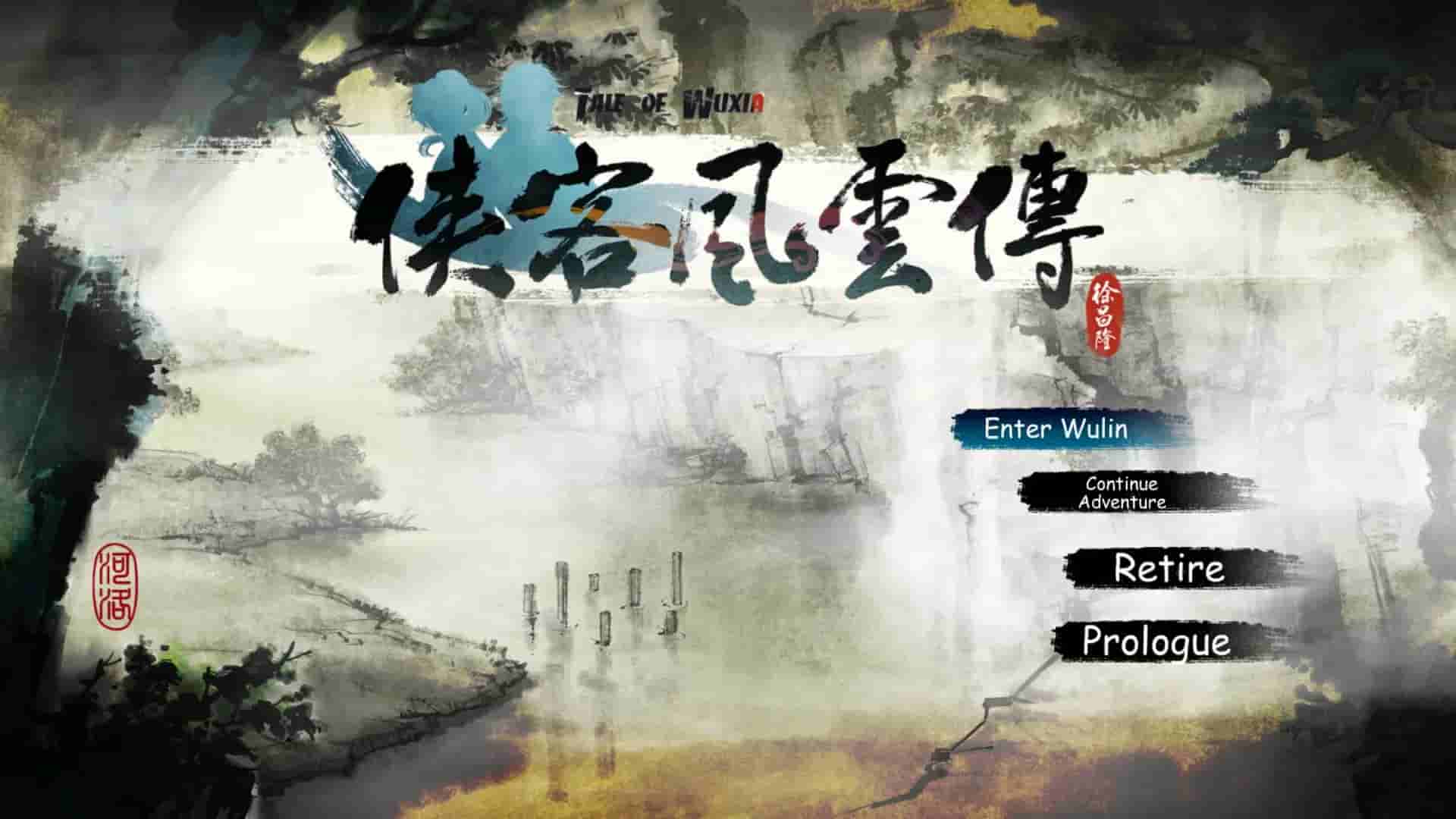 侠客风云传(Tale of Wuxia) screenshot thumbnail screenshot 9
