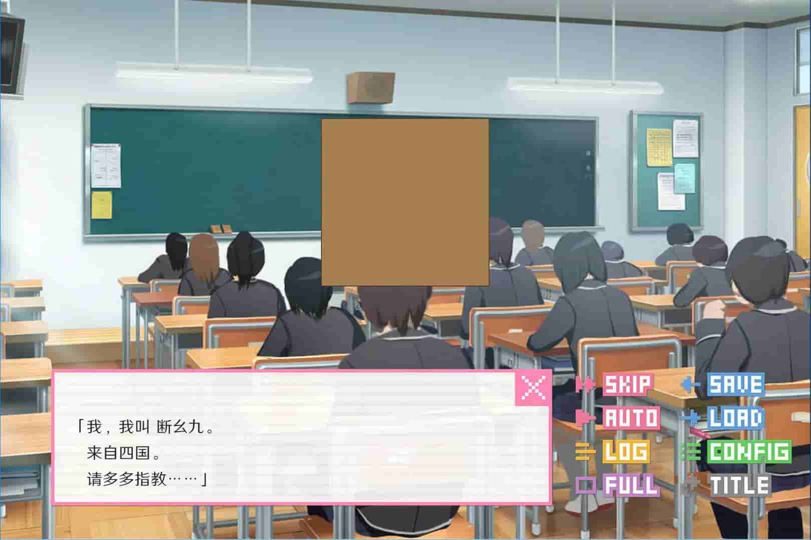 像素男友 语音完整版 screenshot thumbnail screenshot 4