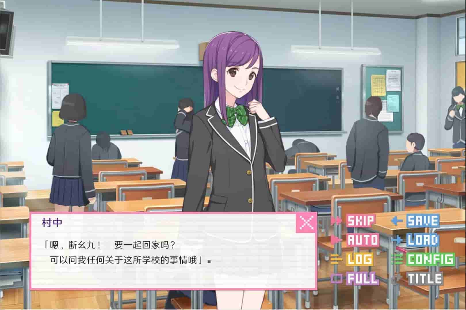 像素男友 语音完整版 screenshot thumbnail screenshot 5
