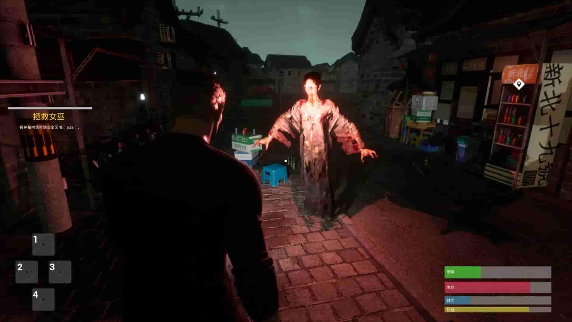 僵尸（THE JIANG SHI） screenshot thumbnail screenshot 7
