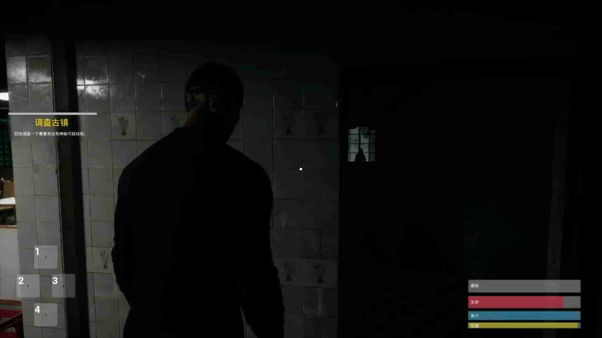 僵尸（THE JIANG SHI） screenshot thumbnail screenshot 9