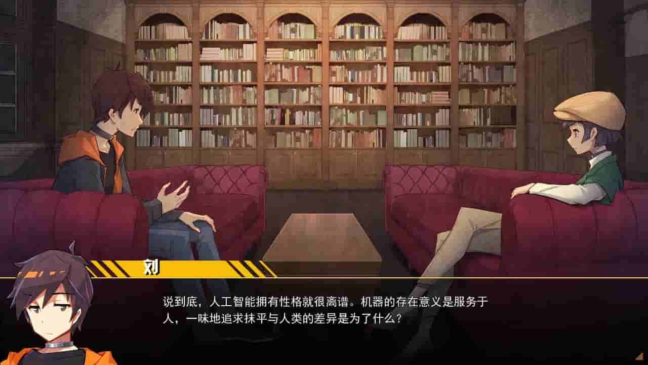 六阶谜题 six-step mystery screenshot thumbnail screenshot 2