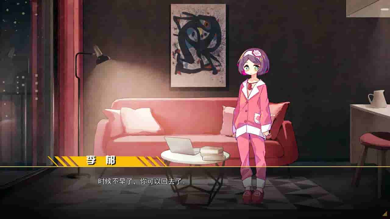 六阶谜题 six-step mystery screenshot thumbnail screenshot 6