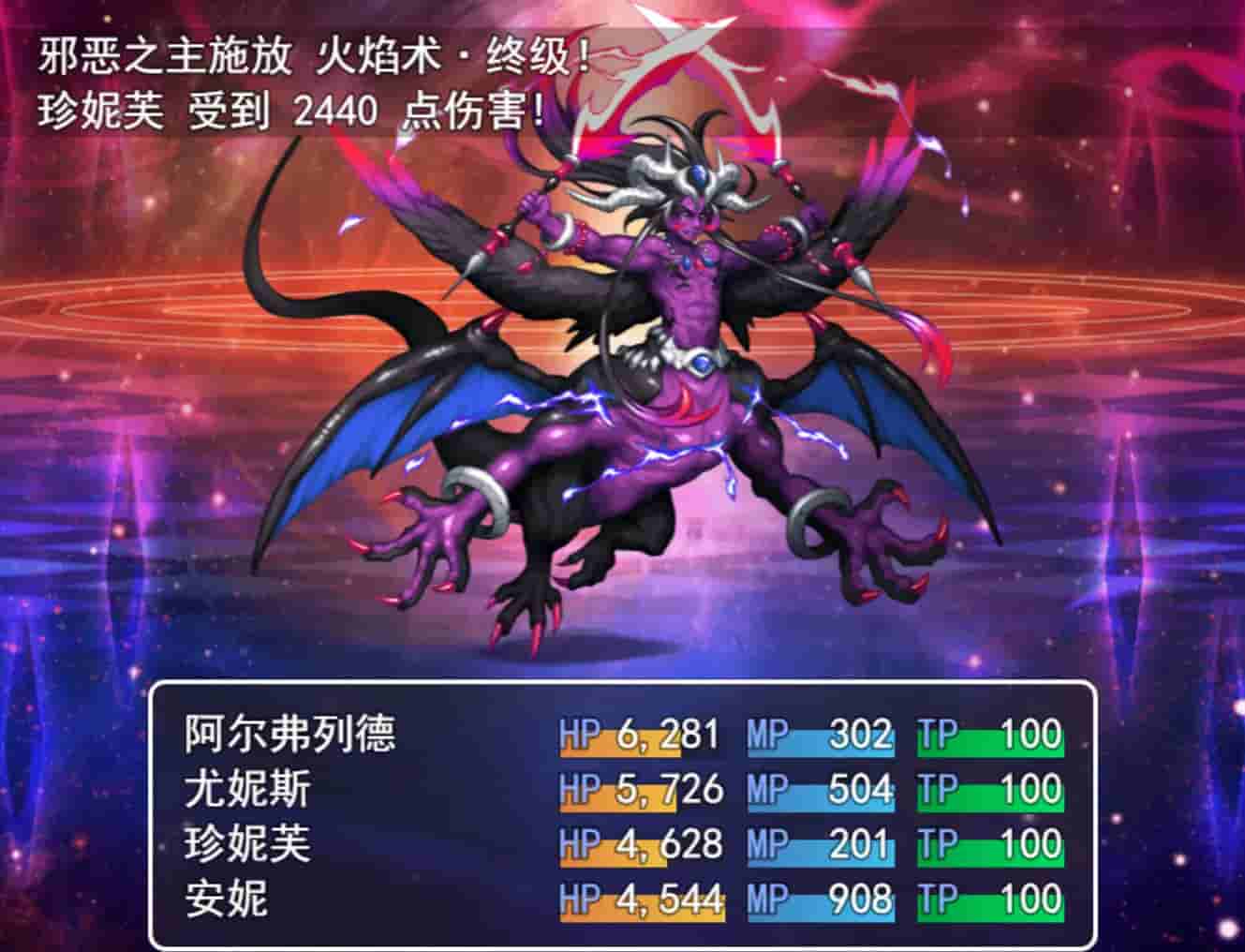 冒险村传说（Tales of Legends） screenshot thumbnail screenshot 1