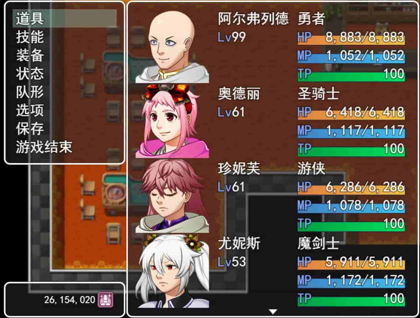 冒险村传说（Tales of Legends） screenshot thumbnail screenshot 3
