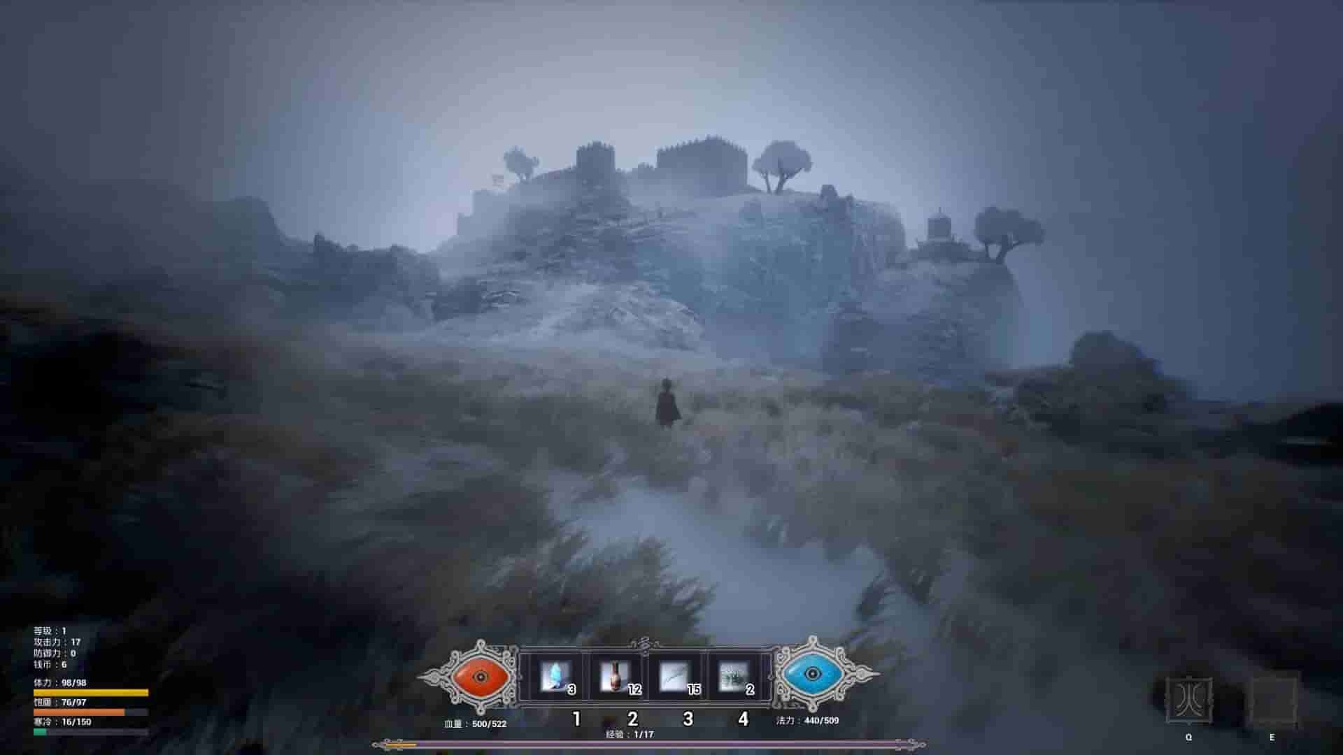 冬眠（hibernation） screenshot thumbnail screenshot 0