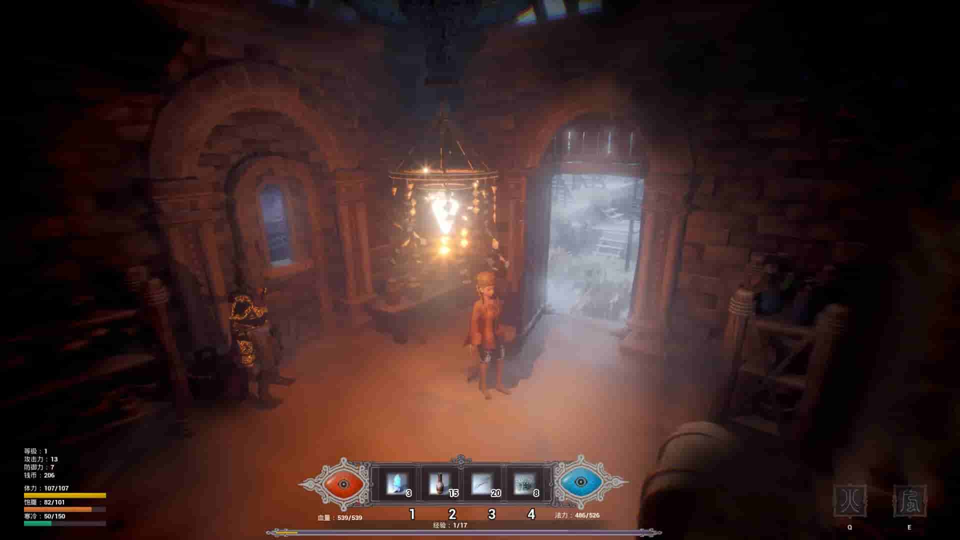 冬眠（hibernation） screenshot thumbnail screenshot 11