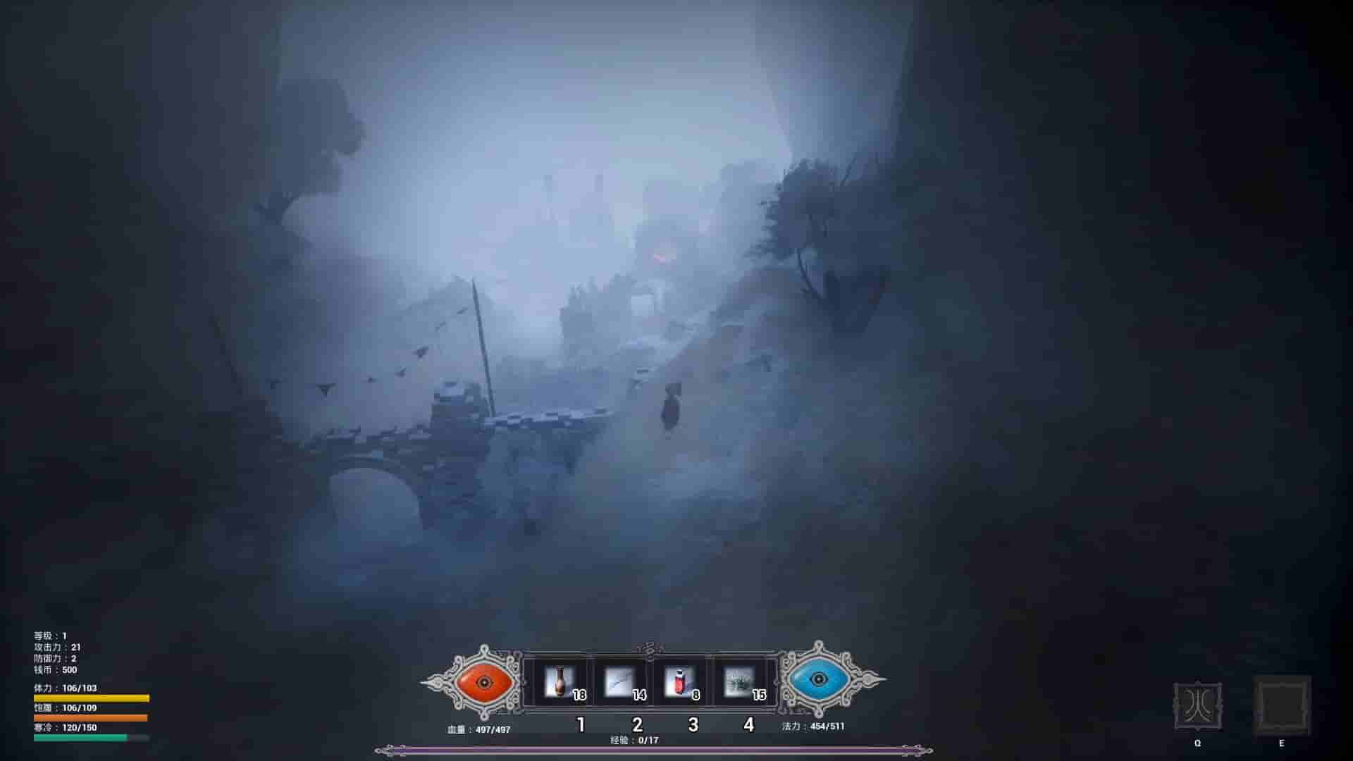 冬眠（hibernation） screenshot thumbnail screenshot 14