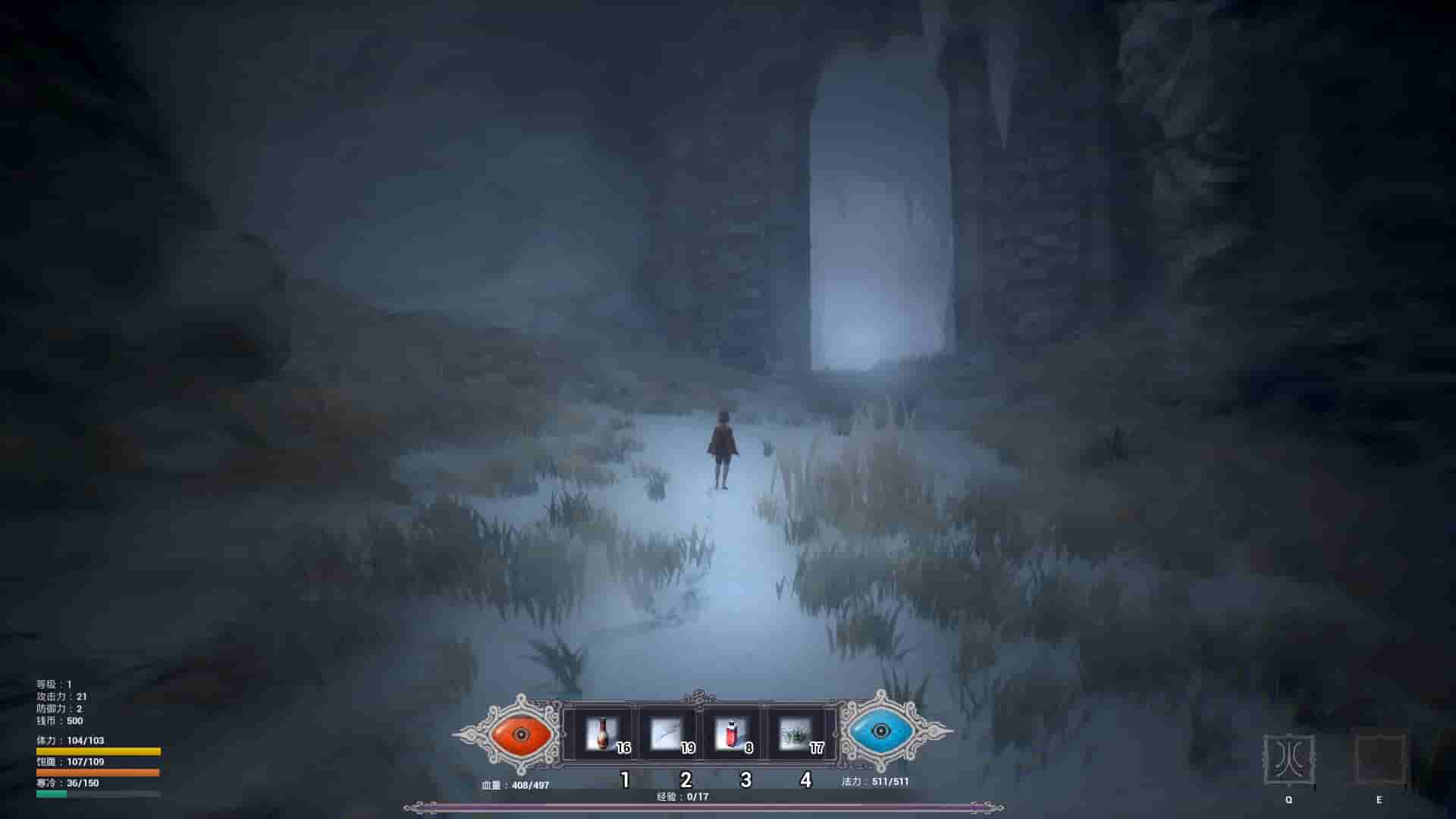 冬眠（hibernation） screenshot thumbnail screenshot 15