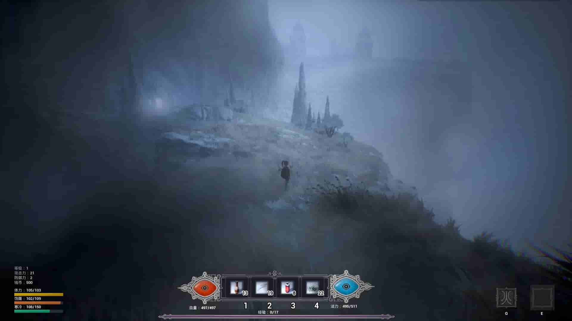 冬眠（hibernation） screenshot thumbnail screenshot 16