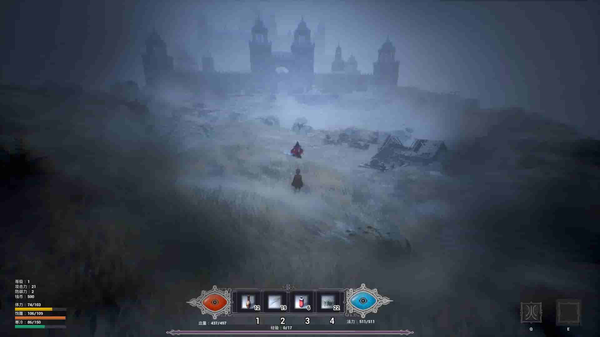 冬眠（hibernation） screenshot thumbnail screenshot 18