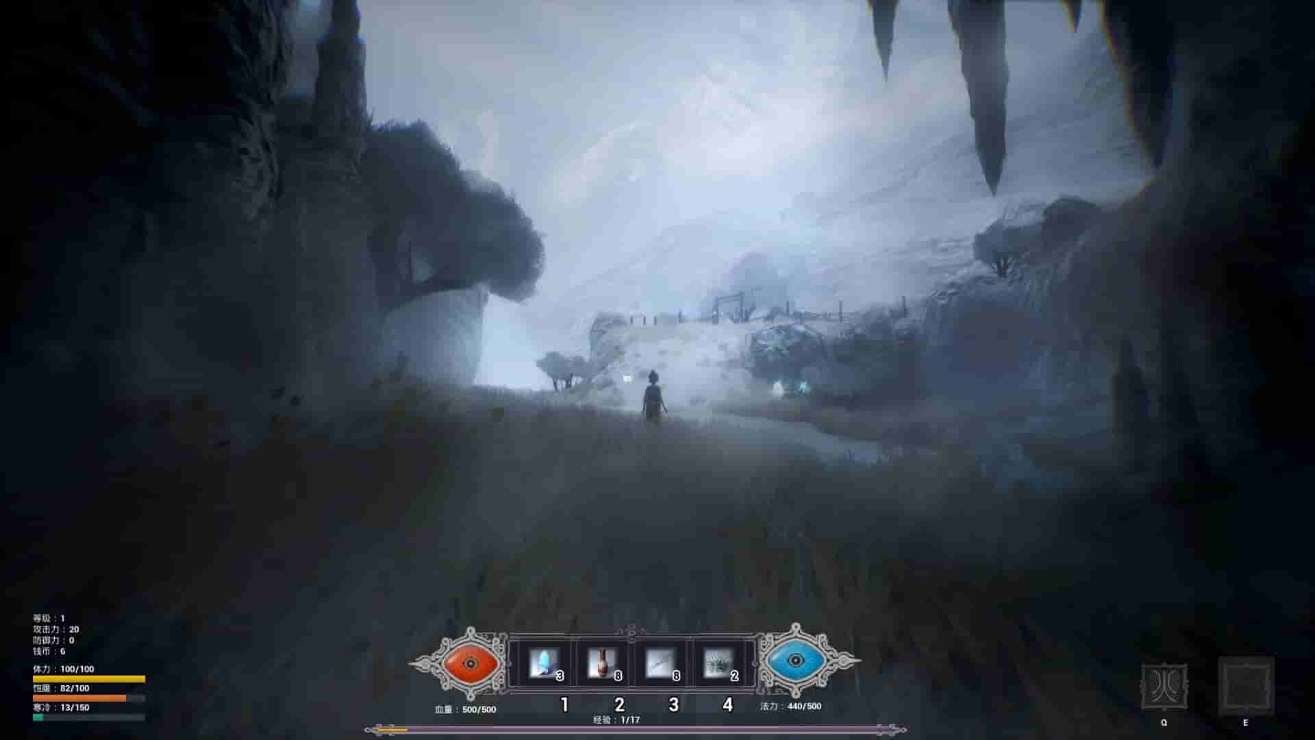 冬眠（hibernation） screenshot thumbnail screenshot 2