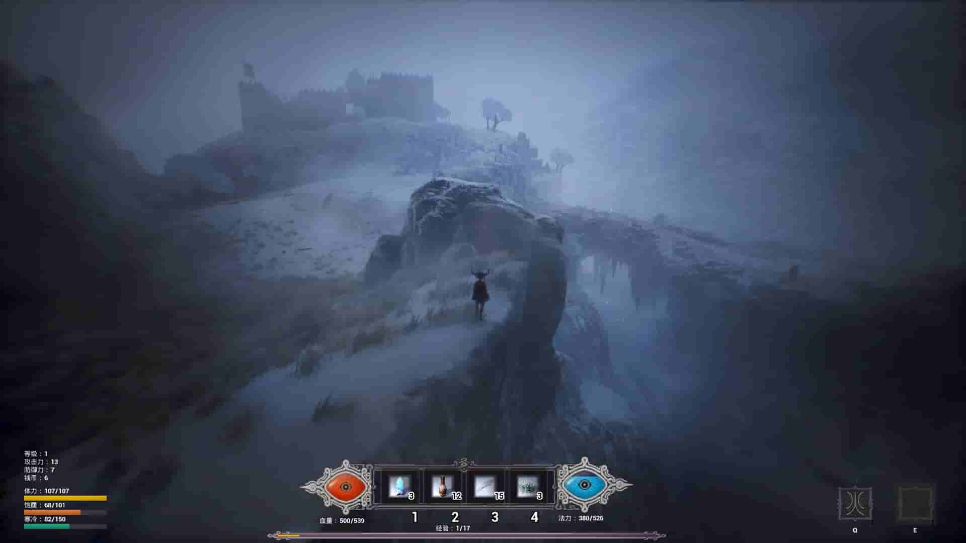冬眠（hibernation） screenshot thumbnail screenshot 3