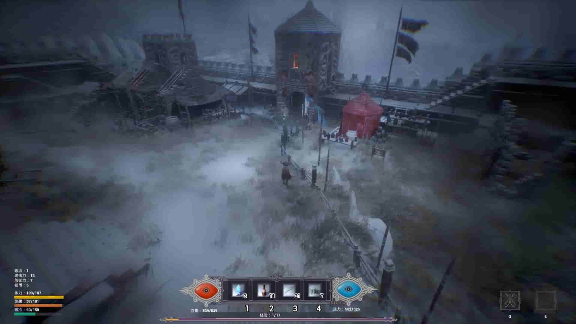 冬眠（hibernation） screenshot thumbnail screenshot 5