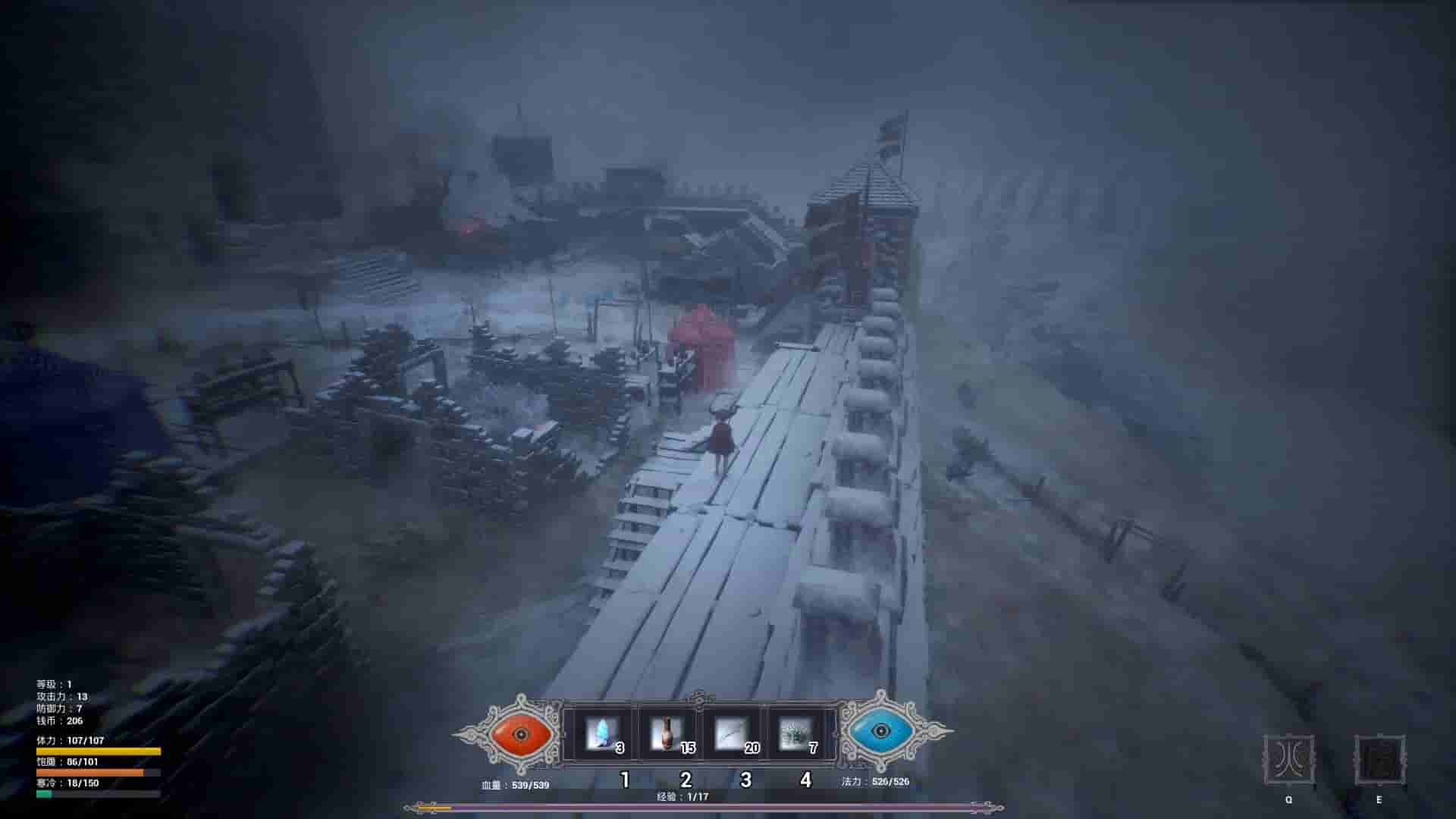 冬眠（hibernation） screenshot thumbnail screenshot 7