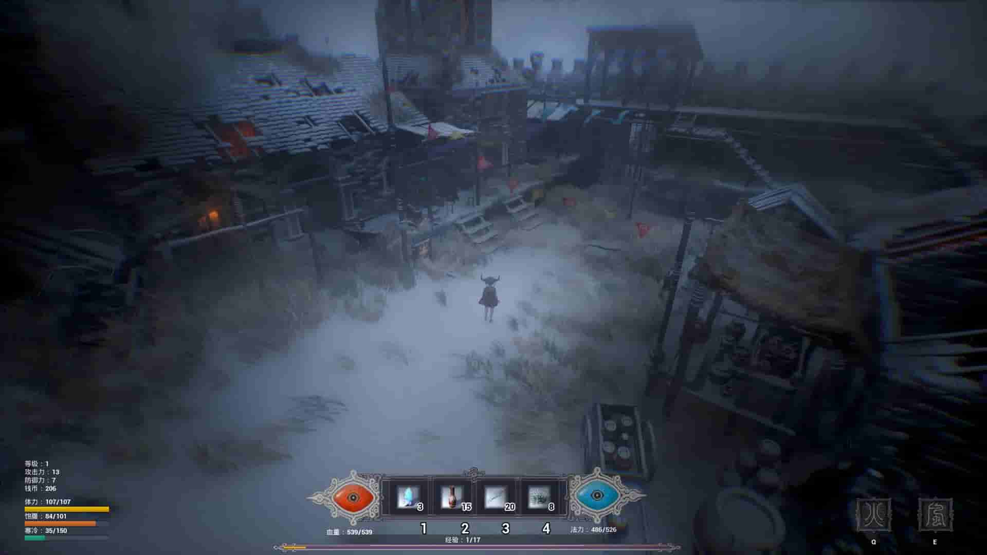 冬眠（hibernation） screenshot thumbnail screenshot 8