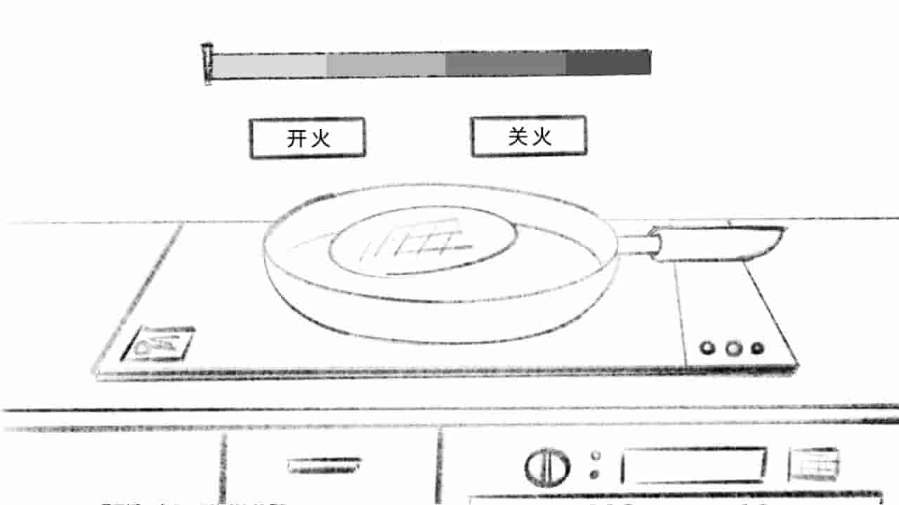 十月怪谈-Insane Rules screenshot thumbnail screenshot 3