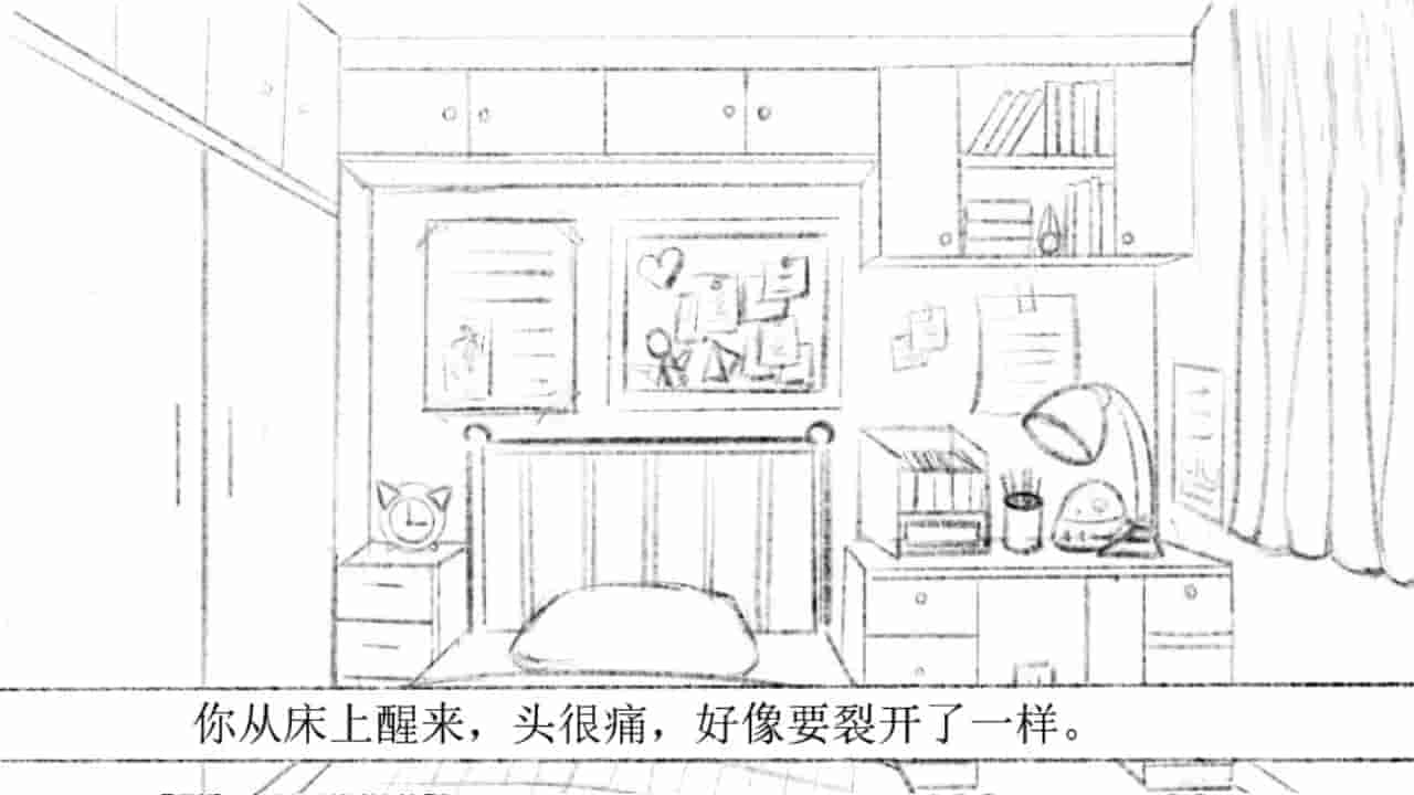 十月怪谈-Insane Rules screenshot thumbnail screenshot 4
