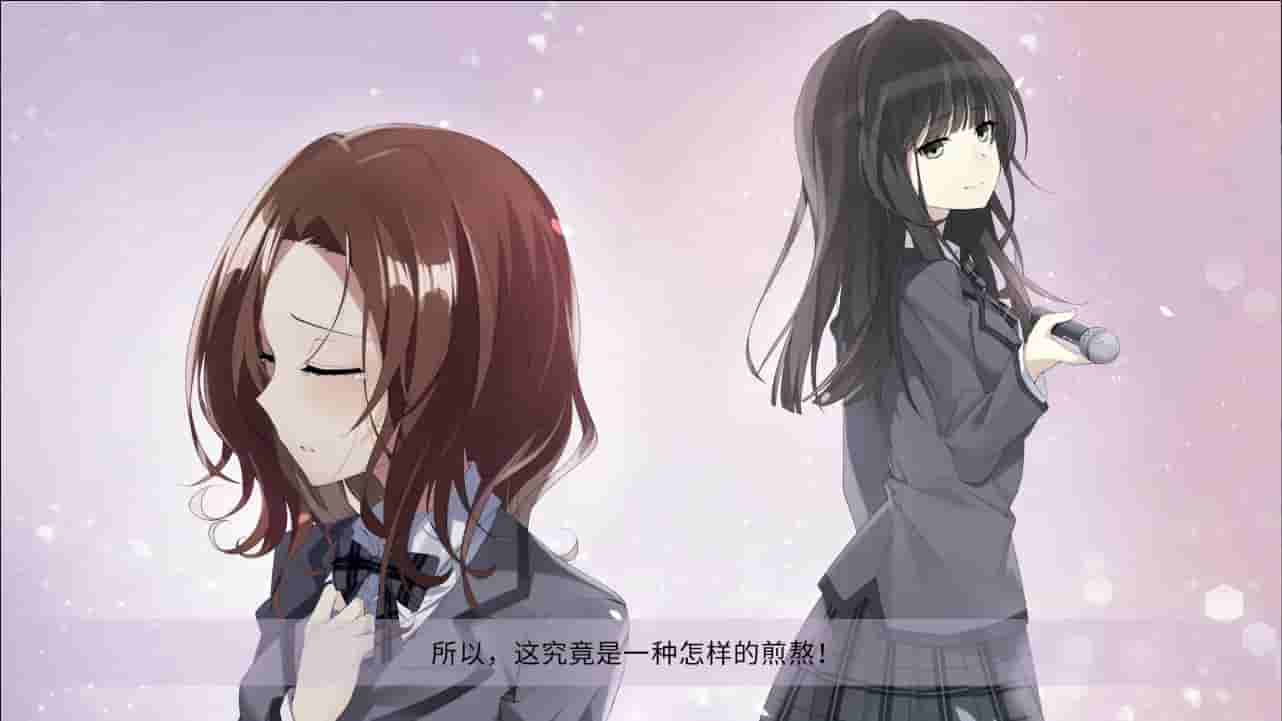 千面 Melancholy Love screenshot thumbnail screenshot 1