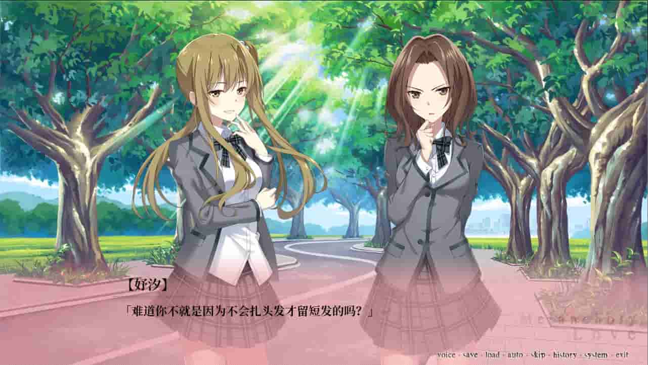 千面 Melancholy Love screenshot thumbnail screenshot 5