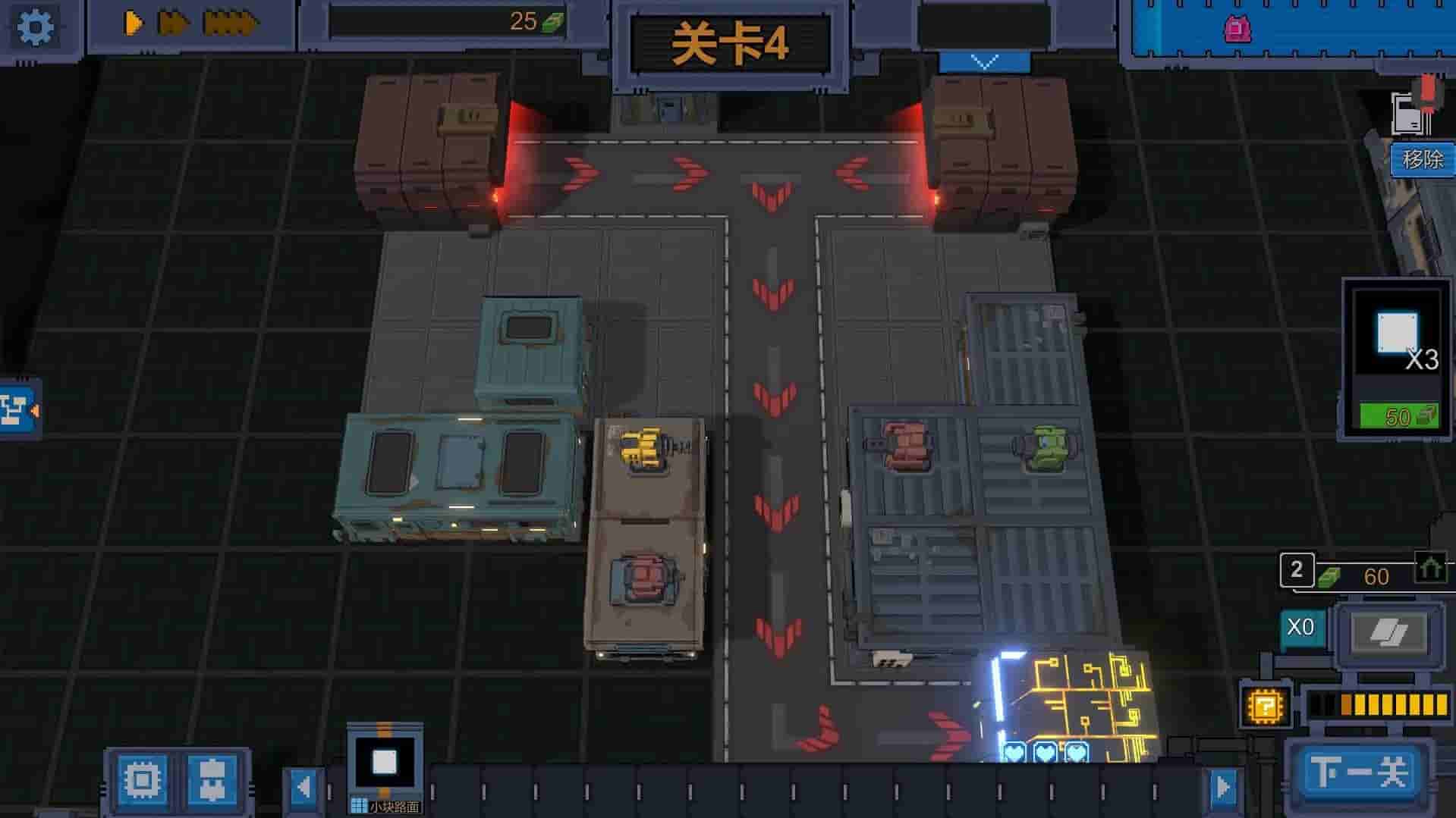 变量 Variables screenshot thumbnail screenshot 0