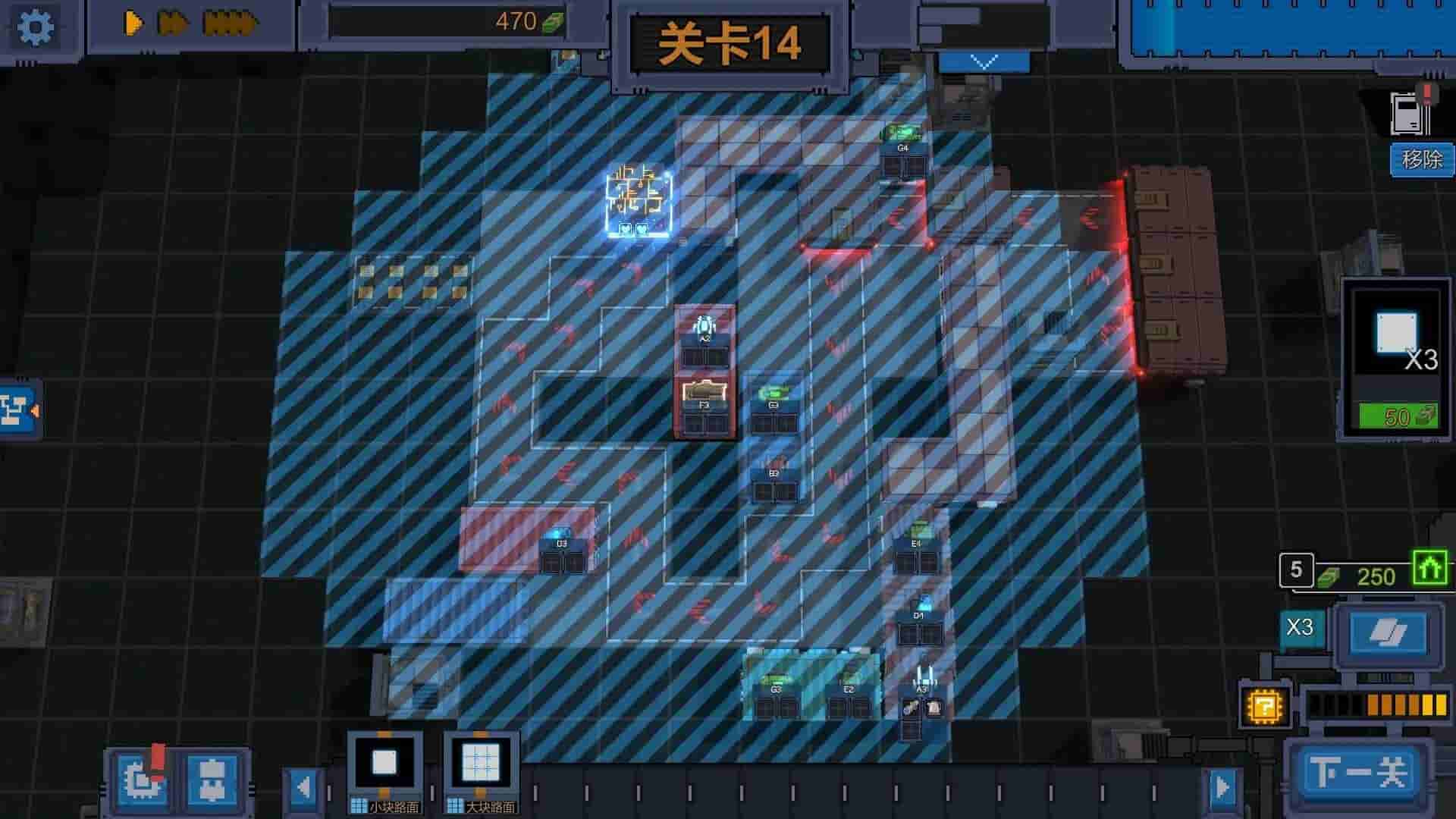 变量 Variables screenshot thumbnail screenshot 1