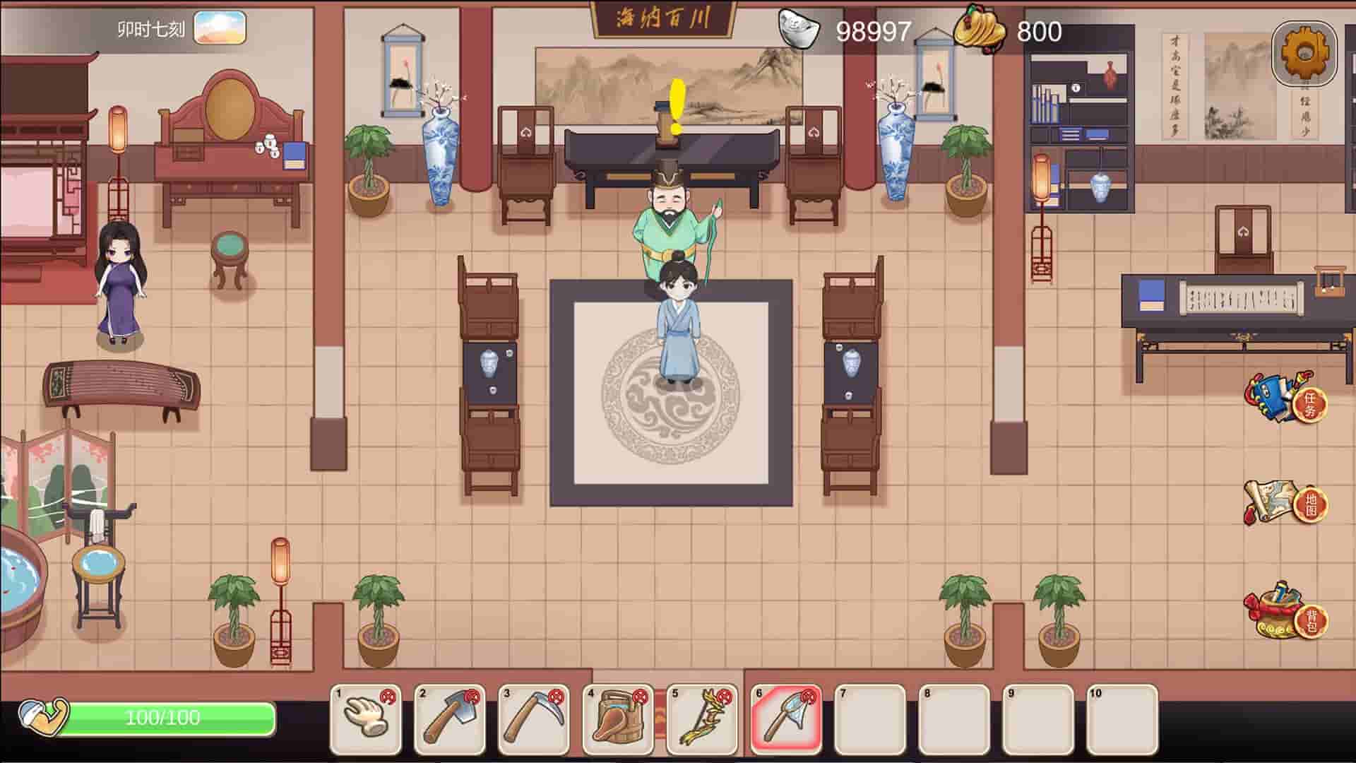 古代风流传 screenshot thumbnail screenshot 3