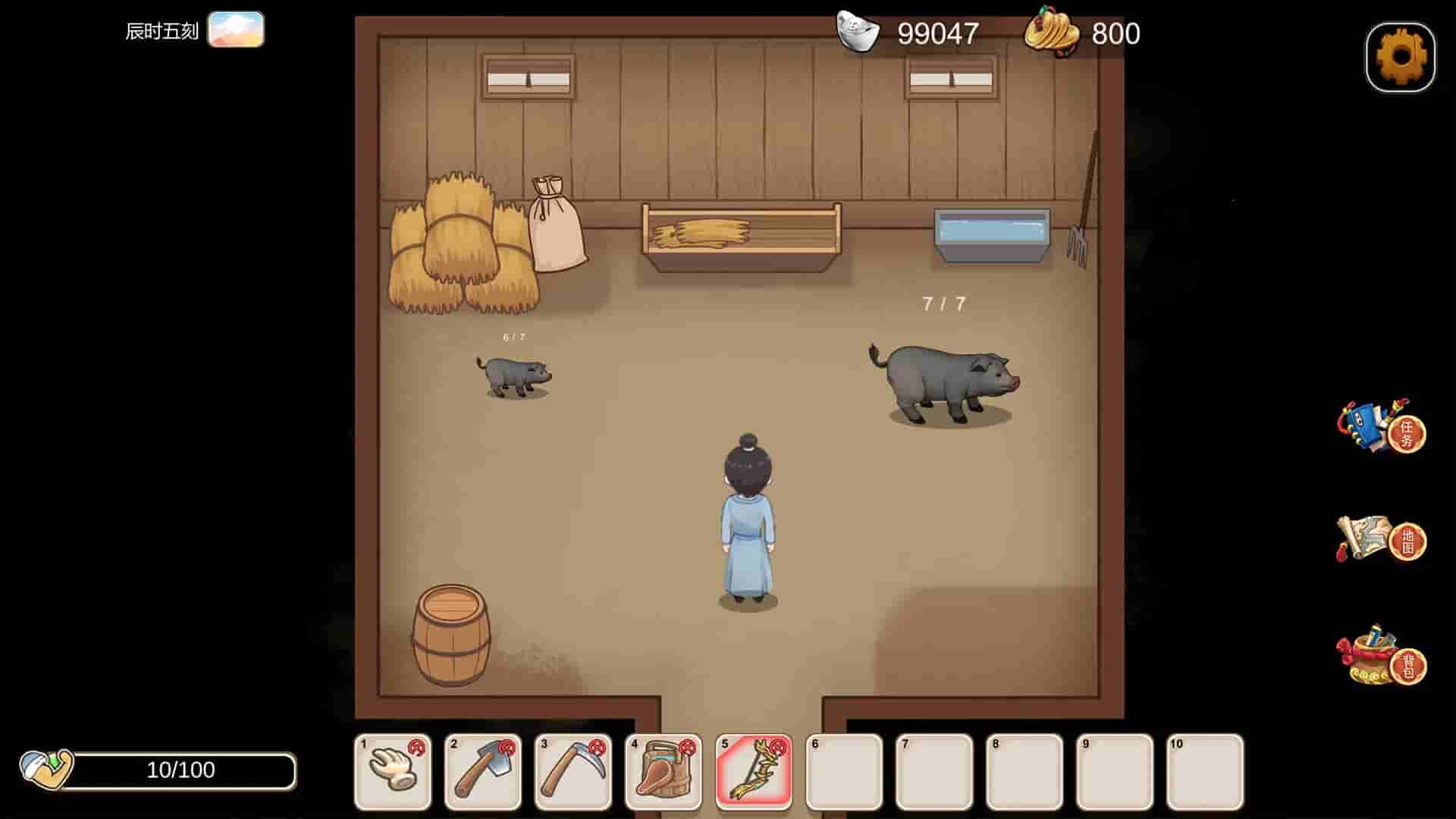 古代风流传 screenshot thumbnail screenshot 5