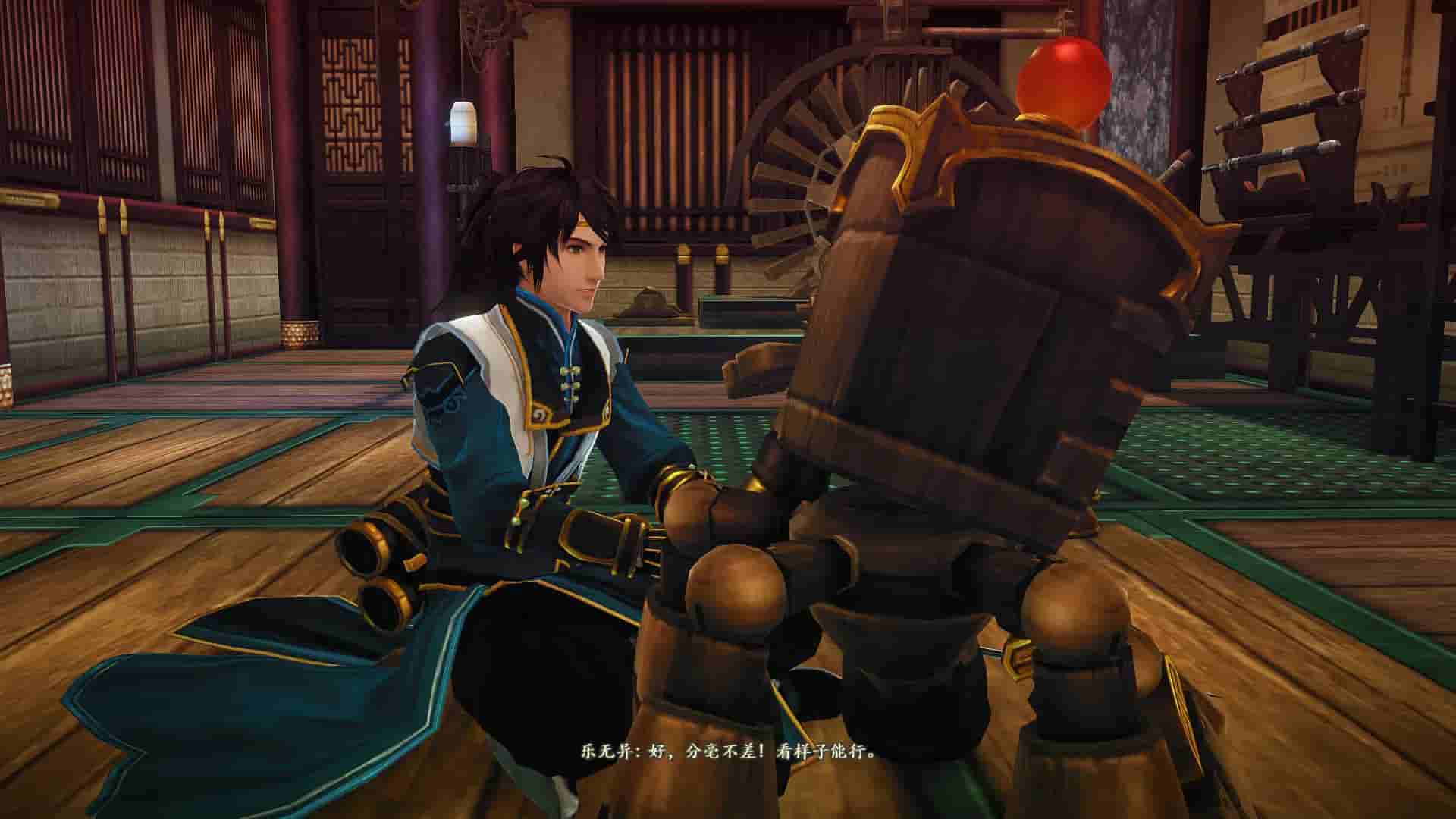 古剑奇谭二(GuJian2) screenshot thumbnail screenshot 4