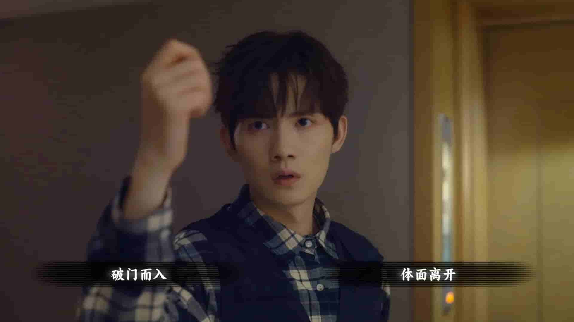 名利游戏 screenshot thumbnail screenshot 2