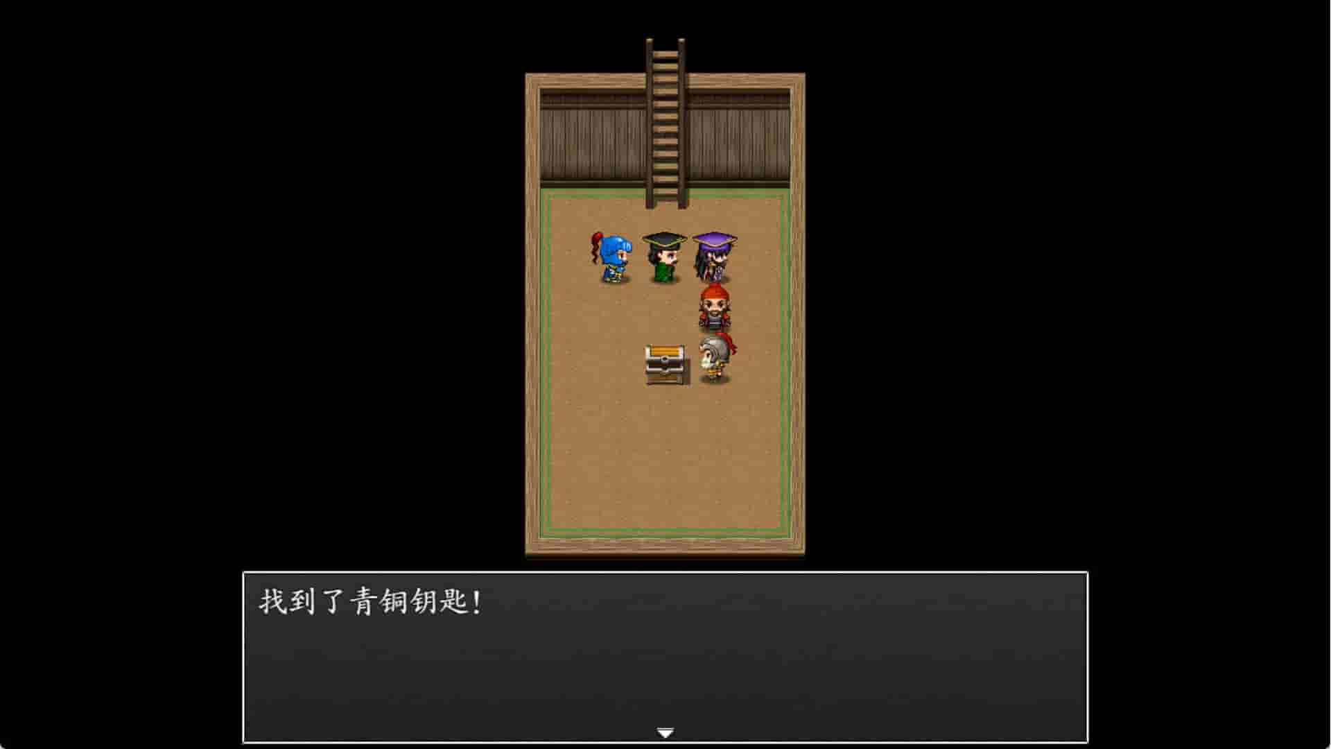 吞食天地2022 screenshot thumbnail screenshot 16