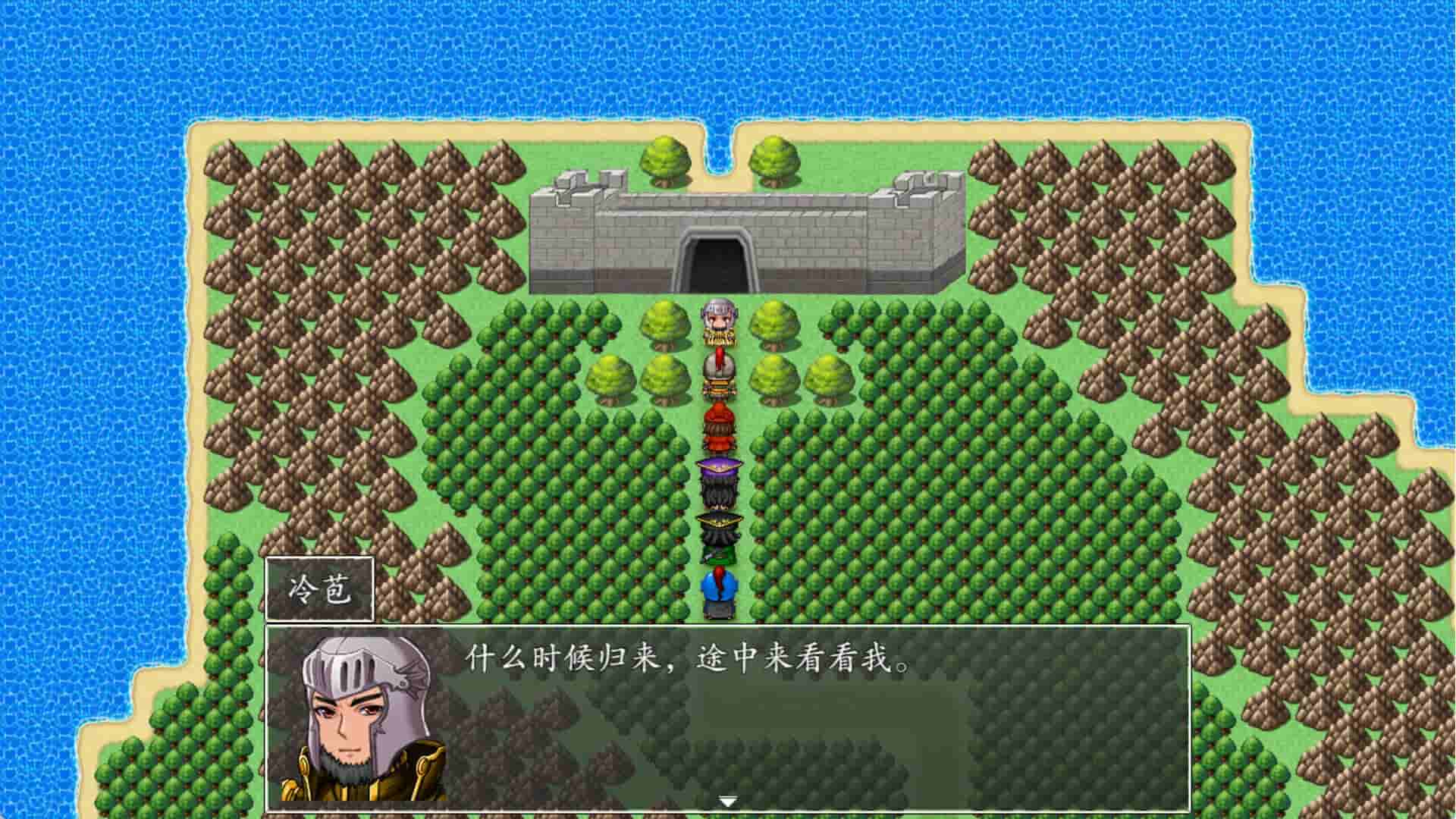 吞食天地2022 screenshot thumbnail screenshot 17