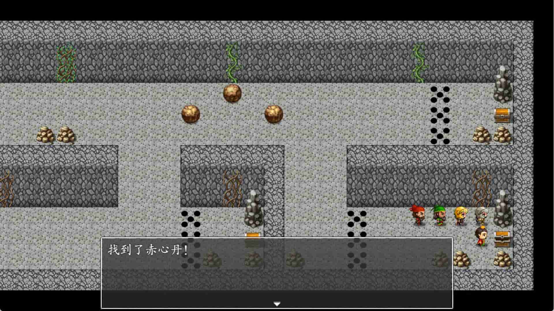 吞食天地2022 screenshot thumbnail screenshot 2