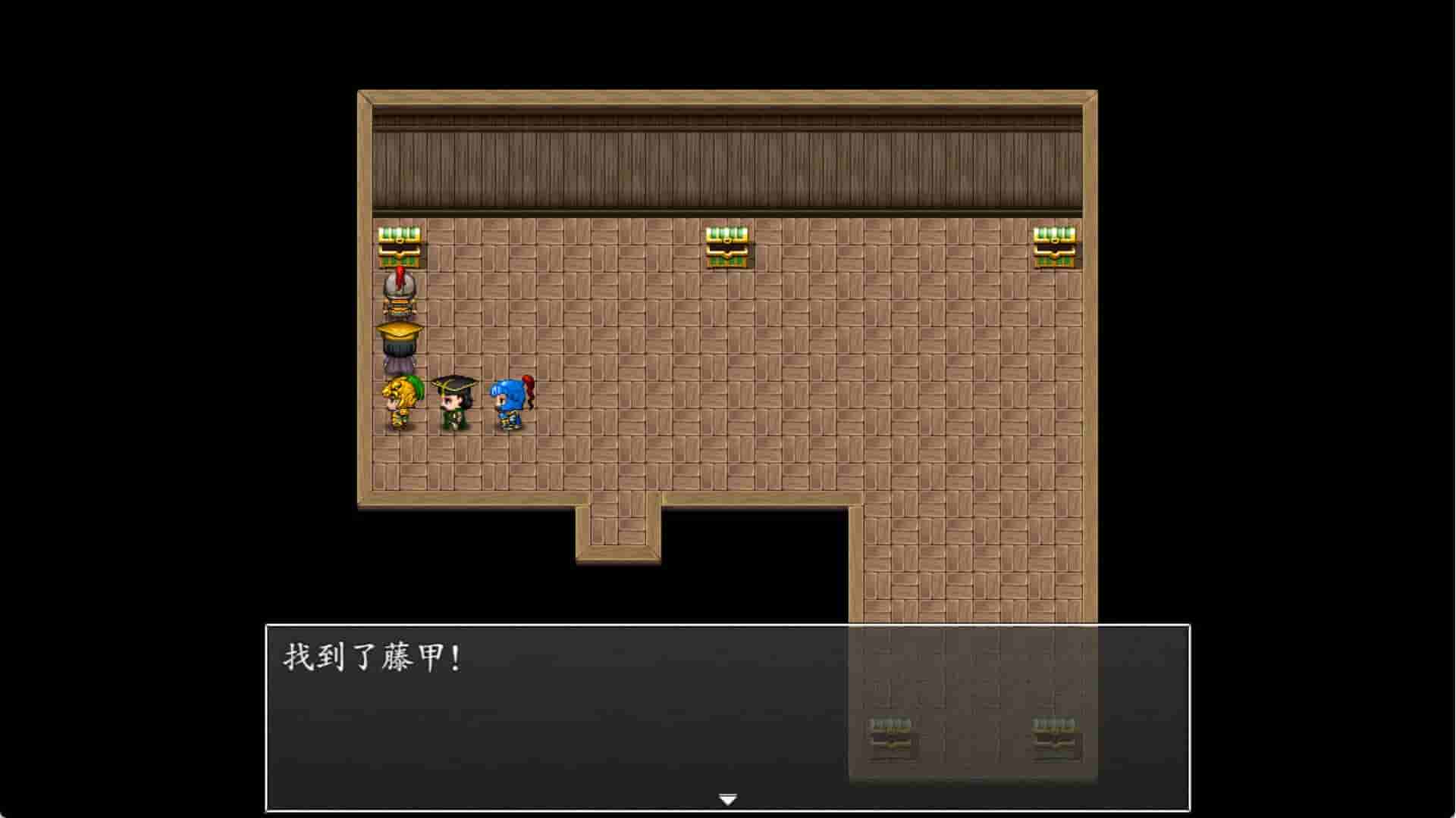 吞食天地2022 screenshot thumbnail screenshot 23